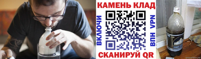 как найти   Новая Усмань  ГАШИШ индика сатива 