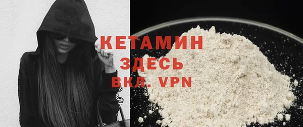бошки Михайлов