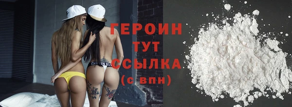 амф Михайловка