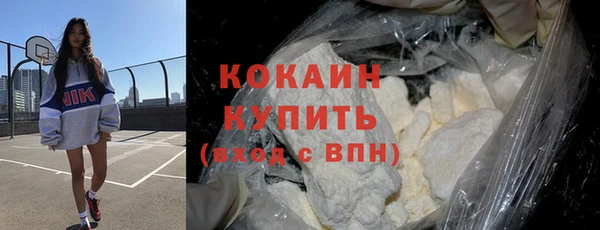 амф Михайловка