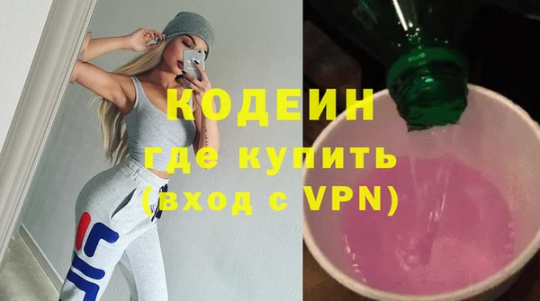 МДПВ Наволоки