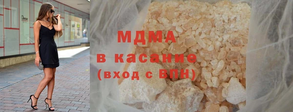 спайс Бикин