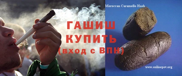 марки lsd Навашино