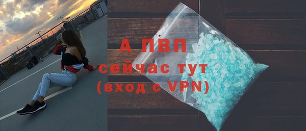 бошки Михайлов