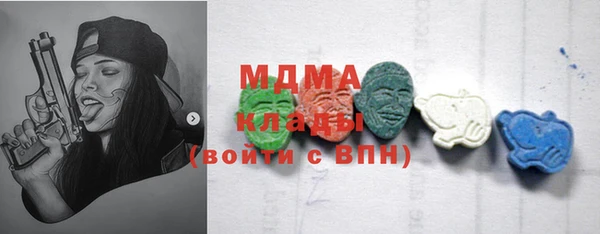 амф Михайловка