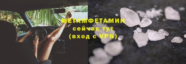 героин Михайловск