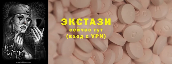 героин Михайловск