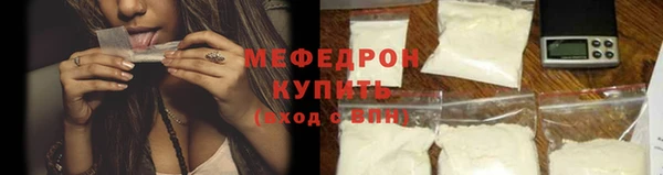 МДПВ Наволоки