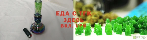 бошки Михайлов