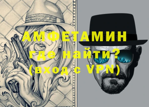 бошки Михайлов