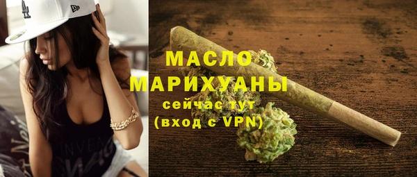 МДПВ Наволоки