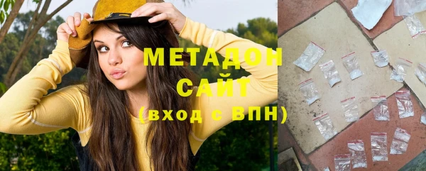 МДПВ Наволоки