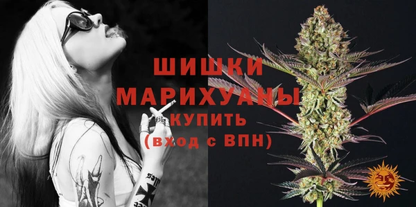 амф Михайловка