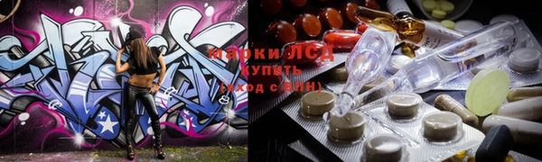 МДПВ Наволоки