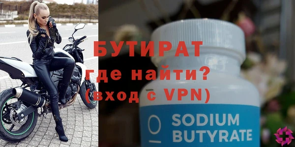героин Михайловск