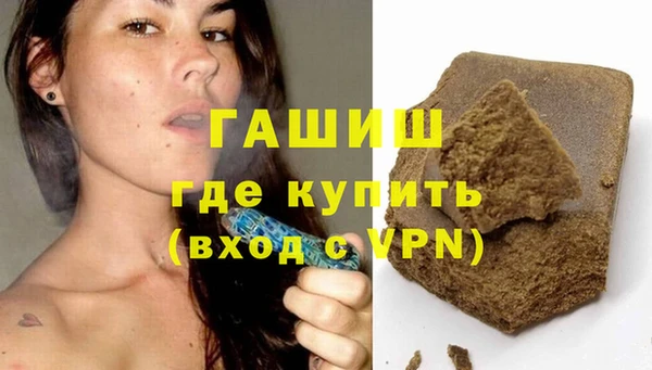 бошки Михайлов