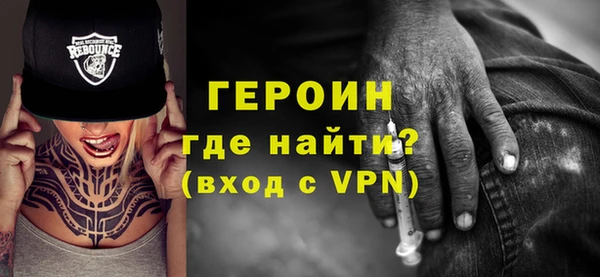 МДПВ Наволоки