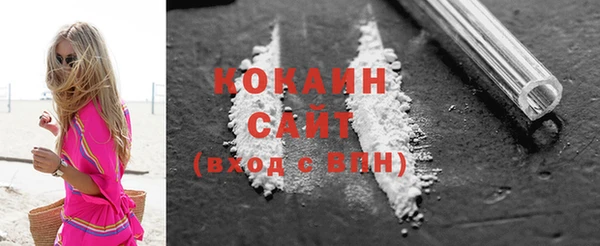 бошки Михайлов
