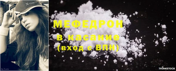 МДПВ Наволоки