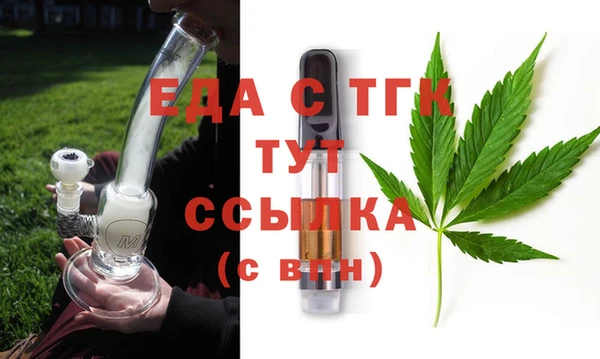 амф Михайловка