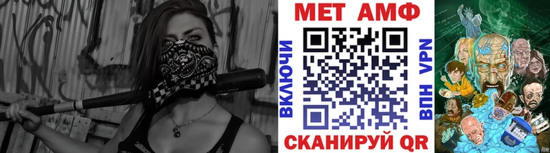 Метамфетамин витя  OMG ССЫЛКА  Новая Усмань 