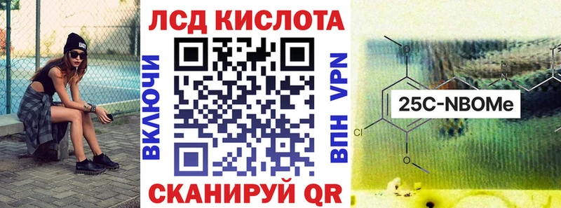 Марки NBOMe 1500мкг  наркота  Новая Усмань 