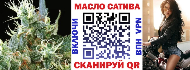 цена наркотик  Новая Усмань  ТГК Wax 
